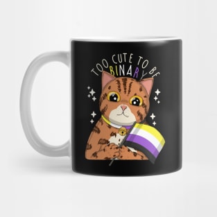 Too Cute To Be Binary Mug